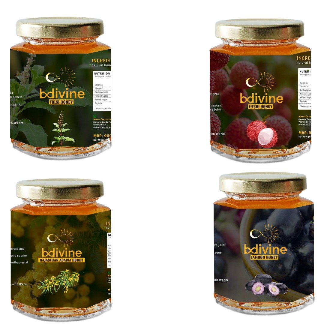 Tulsi + Jamun + Litchi + Rajasthan Acacia