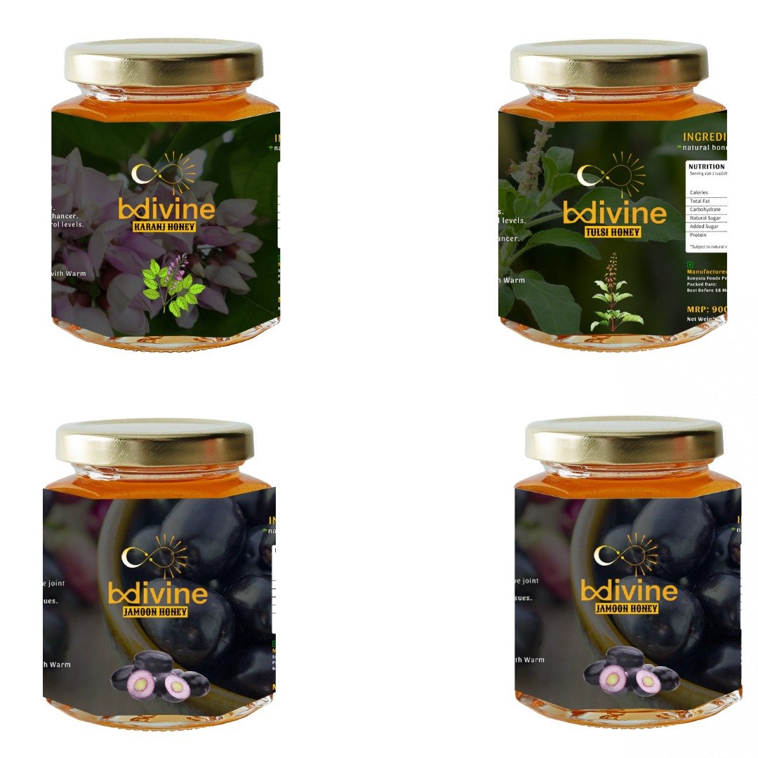 Karanj + Tulsi + Jamun + Litchi