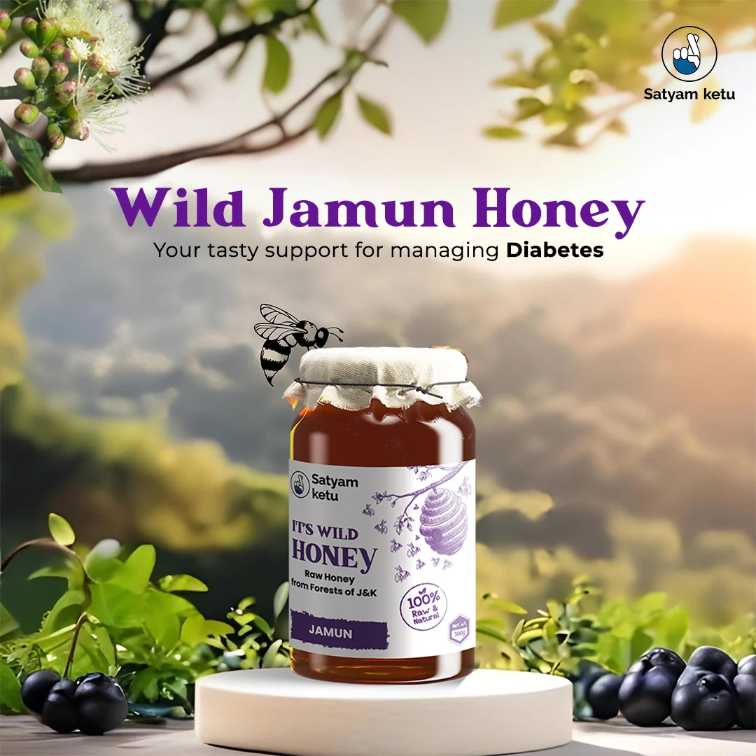 Jamun Honey